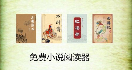 雅博官网入口